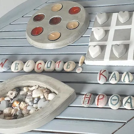 Passos Parikia (Paros)