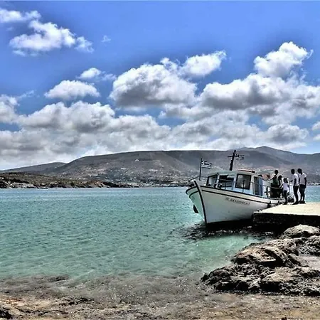 Passos فندق